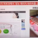 신메디칼 이미지