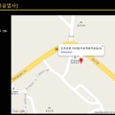 구산자동차공업사 이미지