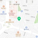 교현충일약국 이미지