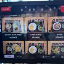 씨유제주함덕해수욕장점 | 함덕해수욕장 맛집 우니담 제주함덕점 아기랑 방문 후기