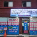 반여2동-9 이미지