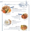[오리역]베이직베이커리 / 통창 뷰 대형카페
