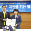 한국기계거래소 이미지