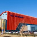 광양체육관 이미지