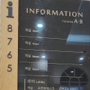 소노벨 타워 A.B 제주 이미지