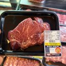 이리정육점 - 평택시 | 횡성 정육점 횡성한우정육점 가성비 질 좋고 맛도 좋은 한우 리조트서 구워먹기 딱