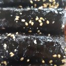 양성꼬마김밥