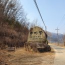 죽장두마마을 | [죽장 두마 스토리텔링북 #0] 두 마리? 두마리?