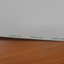 용산구 장애인 커뮤니티센터 이미지