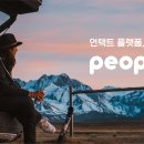 여수미평동우체국 이미지
