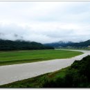 소양강휴게소 이미지