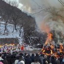 필봉 뉴스1