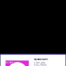 불당4로 이미지