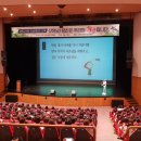 디딤돌어린이집 이미지