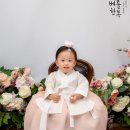 한복365