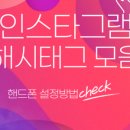 온오프라인마케팅M
