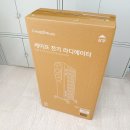 대성기업 | 라디에이터 욕실난방기 가정용 사무실까지 안전한 대성쎌틱 전기라디에이터