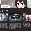 조달청길 이미지