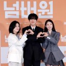 넘버원 - 14016 | 넘버원
