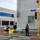 자인파출소 이미지