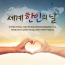 그냥교회 출석합니다. 이미지