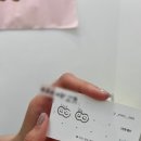이븐래쉬