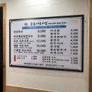 동촌7길 이미지