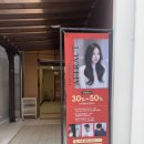 GS부산남포점 이미지