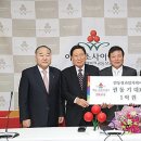 안동청과 - 중랑구 상봉로15나길 38 | 안동청과
