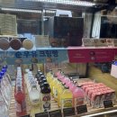 투썸플레이스 구미신평점 이미지