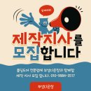 부성카센터 이미지