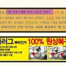 연안카센타 이미지