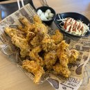 비에이치씨치킨김포한강 네이버블로그