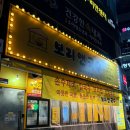 칼국수앤열무국수칼국수&열무국수