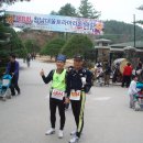 (2004. 3.29~30) 12회 청남대울트라 100km마라톤대회 후기 (10년 특집) 이미지