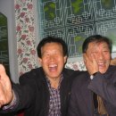 204당구장 이미지