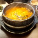 삼겹식당 이미지