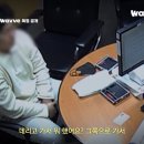 부산 돌려치기남 수사한 남자경찰한테 분노한 여자검사 이미지