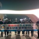 장성경찰서 이미지