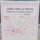 부개6단지후문.웅진플레이 네이버블로그