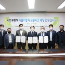 한국리플로맥스