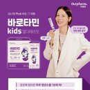 아이튼튼약국 이미지