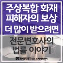 KT밀양지사 이미지