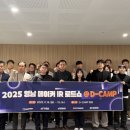 메디엠텍 이미지