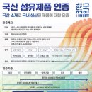 (주)부건