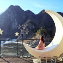 난계국악단 온라인 공연 | 충북 영동 겨울 가볼만한곳 곶감축제장 일정표 실시간 현장후기 빙어잡기 빙어튀김