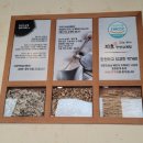 지호한방삼계탕 이미지