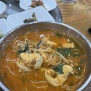 잉가모텔 이미지