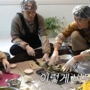 김치공장 이미지