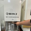 춘천브로스커피